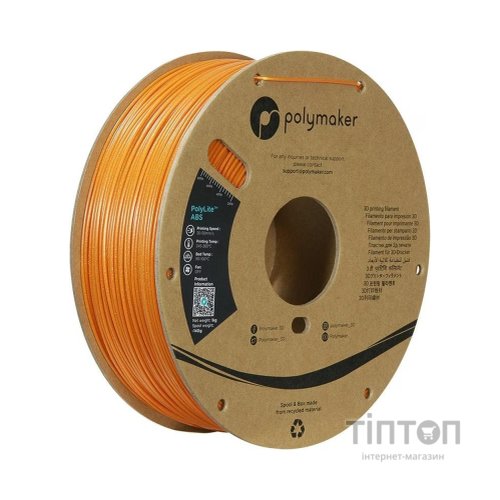 Пластик для 3D-принтера Polymaker ABS POLYLITE GALAXY 1,75mm 1kg ORANGE (PE01035)
