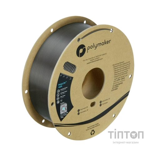 Пластик для 3D-принтера Polymaker ASA 1,75mm DARK Gray GREEN 1kg (PF01046)
