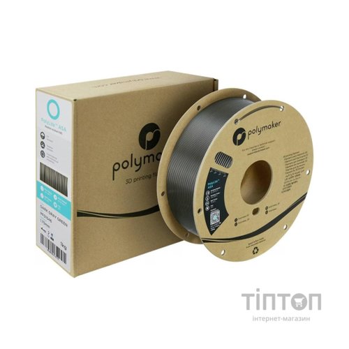 Пластик для 3D-принтера Polymaker ASA 1,75mm DARK Gray GREEN 1kg (PF01046)