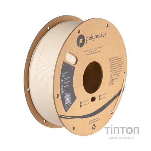 Пластик для 3D-принтера Polymaker ASA 1,75mm NATURAL 1kg (PF01006)