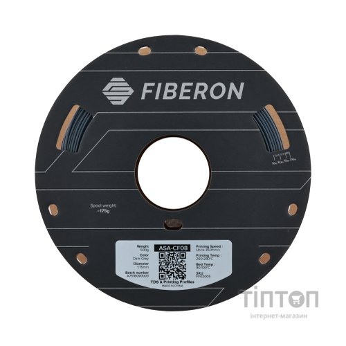 Пластик для 3D-принтера Polymaker ASA-CF08 Fiberon 1,75mm 0,5kg Dark Grey (FF02005)