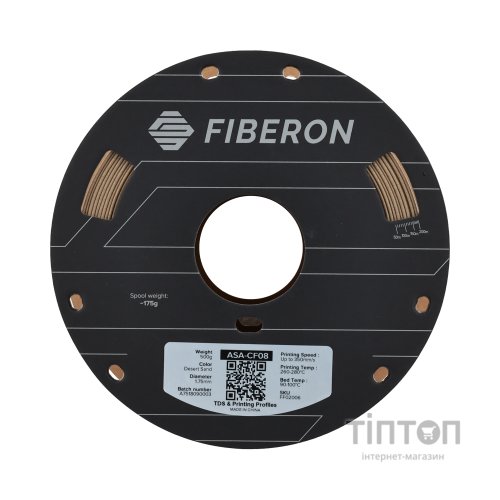 Пластик для 3D-принтера Polymaker ASA-CF08 Fiberon 1,75mm 0,5kg Sand (FF02006)