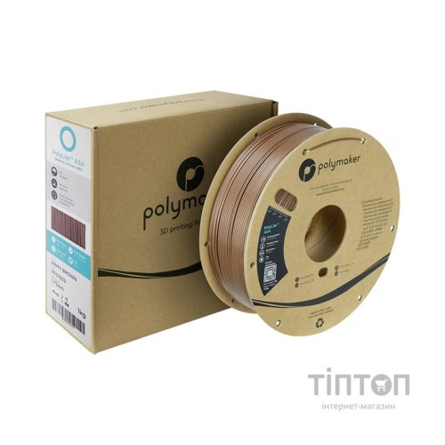 Пластик для 3D-принтера Polymaker ASA POLYLITE 1,75mm 1kg ARMY BROWN (PF01032)