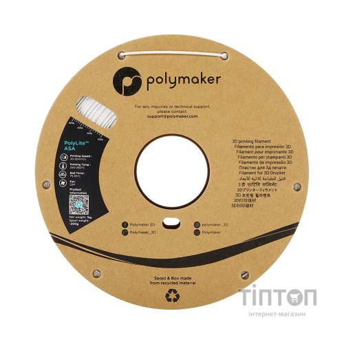 Пластик для 3D-принтера Polymaker ASA POLYLITE 1,75mm 1kg WHITE (PF01002)