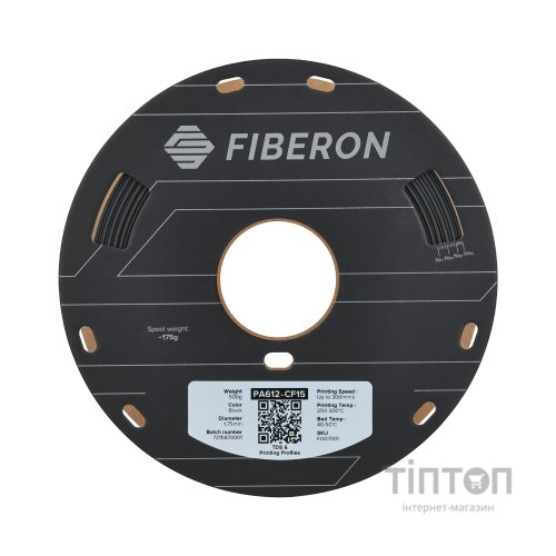 Пластик для 3D-принтера Polymaker Fiberon PA612-CF15 1,75mm 0,5kg BLACK (FG07001)