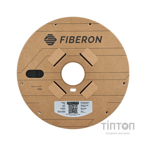 Пластик для 3D-принтера Polymaker Fiberon PA612-CF15 1,75mm 3kg BLACK (FG07002)