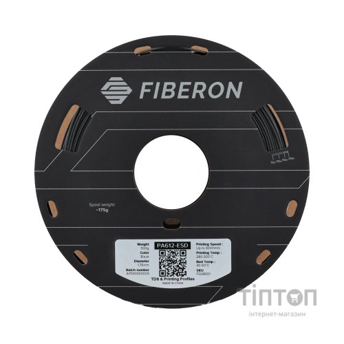 Пластик для 3D-принтера Polymaker Fiberon PA612-ESD 1,75mm 0,5kg BLACK (FG08001)