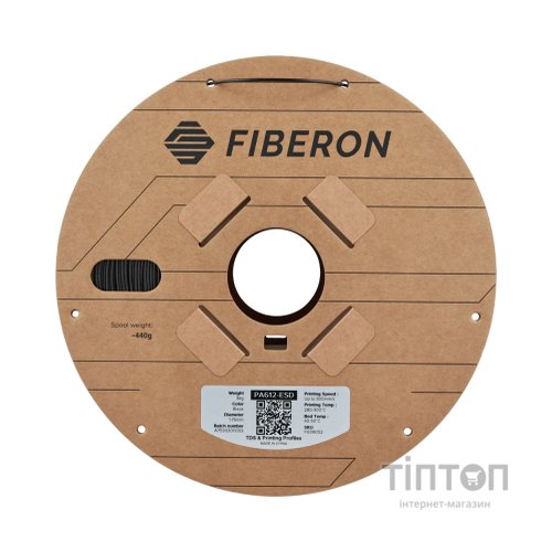 Пластик для 3D-принтера Polymaker Fiberon PA612-ESD 1,75mm 3kg BLACK (FG08002)
