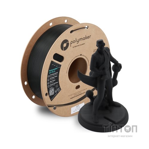 Пластик для 3D-принтера Polymaker HT-PLA 1,75mm 1kg BLACK (PA17001)