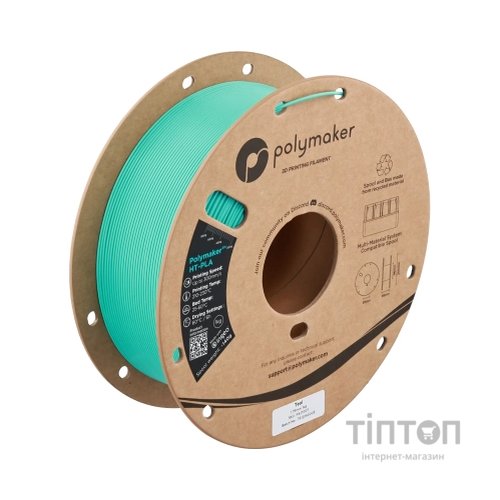 Пластик для 3D-принтера Polymaker HT-PLA 1,75mm 1kg TEAL (PA17007)