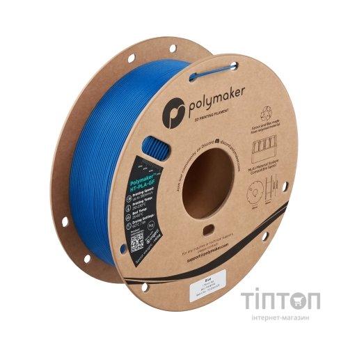 Пластик для 3D-принтера Polymaker HT-PLA-GF 1,75mm 1kg BLUE (PA18004)
