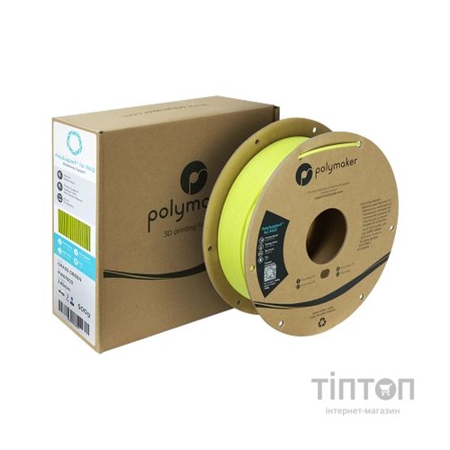 Пластик для 3D-принтера Polymaker PA12 PolySupport Breakaway 1,75mm 0,5kg Grass Green (PW01001)