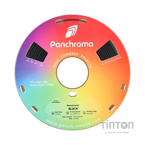Пластик для 3D-принтера Polymaker PANCHROMA CoPE 1,75mm 1kg BLACK (CA14001)