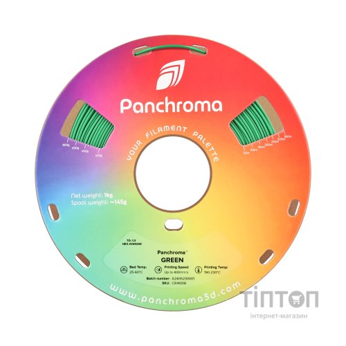 Пластик для 3D-принтера Polymaker PANCHROMA CoPE 1,75mm 1kg GREEN (CA14008)