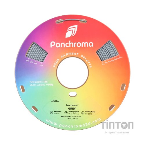 Пластик для 3D-принтера Polymaker PANCHROMA CoPE 1,75mm 1kg GREY (CA14003)