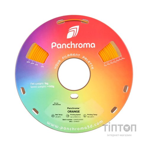 Пластик для 3D-принтера Polymaker PANCHROMA CoPE 1,75mm 1kg ORANGE (CA14007)