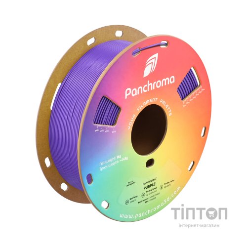 Пластик для 3D-принтера Polymaker PANCHROMA CoPE 1,75mm 1kg PURPLE (CA14009)