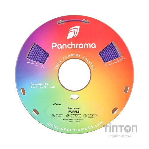 Пластик для 3D-принтера Polymaker PANCHROMA CoPE 1,75mm 1kg PURPLE (CA14009)