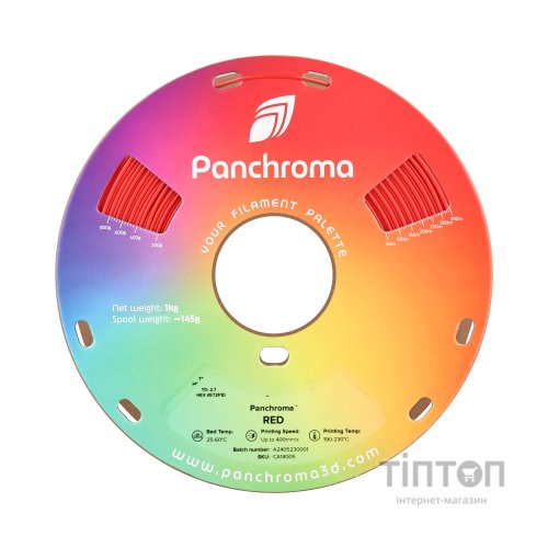 Пластик для 3D-принтера Polymaker PANCHROMA CoPE 1,75mm 1kg RED (CA14005)
