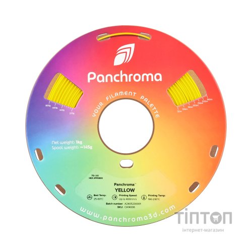 Пластик для 3D-принтера Polymaker PANCHROMA CoPE 1,75mm 1kg YELLOW (CA14006)