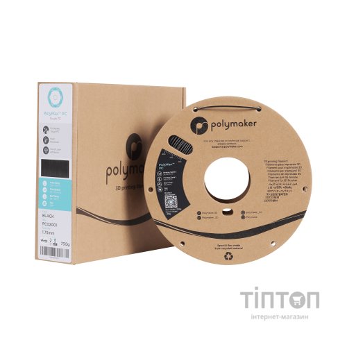 Пластик для 3D-принтера Polymaker PC PolyMax TOUGH 1,75mm 0,75kg BLACK (PC02001)