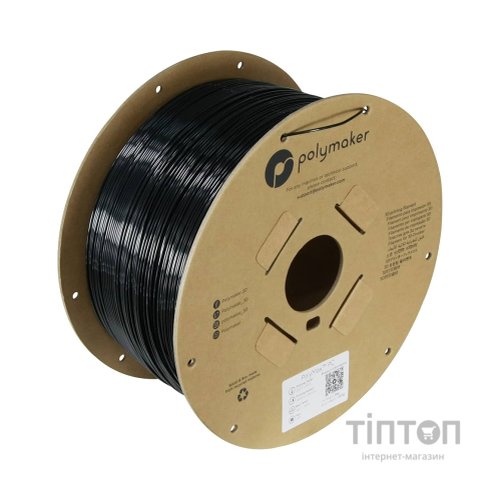 Пластик для 3D-принтера Polymaker PC PolyMax TOUGH 1,75mm 3kg BLACK (PC02007)