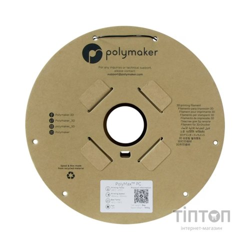 Пластик для 3D-принтера Polymaker PC PolyMax TOUGH 1,75mm 3kg BLACK (PC02007)