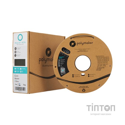 Пластик для 3D-принтера Polymaker PETG POLYLITE 1,75mm 1kg BLACK (PB01001)
