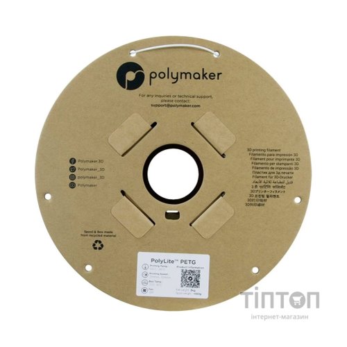 Пластик для 3D-принтера Polymaker PETG POLYLITE 1,75mm 3kg WHITE (PB01052)