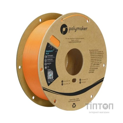 Пластик для 3D-принтера Polymaker PLA HIGH SPEED 1,75mm ORANGE 1kg (PA12007)