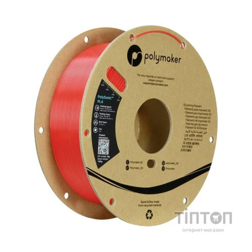 Пластик для 3D-принтера Polymaker PLA HIGH SPEED 1,75mm RED 1kg (PA12005)