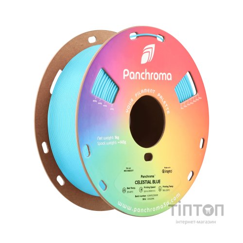 Пластик для 3D-принтера Polymaker PLA PANCHROMA CELESTIAL 1,75mm 1kg BLUE (CA02014)