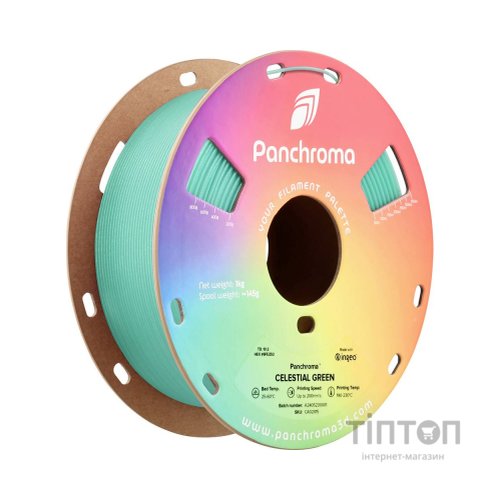 Пластик для 3D-принтера Polymaker PLA PANCHROMA CELESTIAL 1,75mm 1kg GREEN (CA02015)