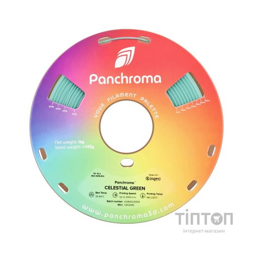 Пластик для 3D-принтера Polymaker PLA PANCHROMA CELESTIAL 1,75mm 1kg GREEN (CA02015)