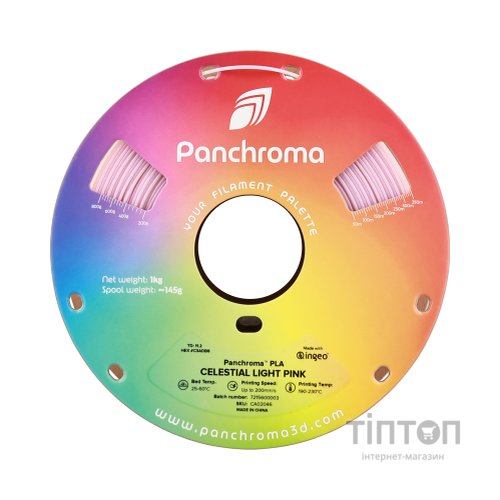 Пластик для 3D-принтера Polymaker PLA PANCHROMA CELESTIAL 1,75mm 1kg LIGHT PINK (CA02046)