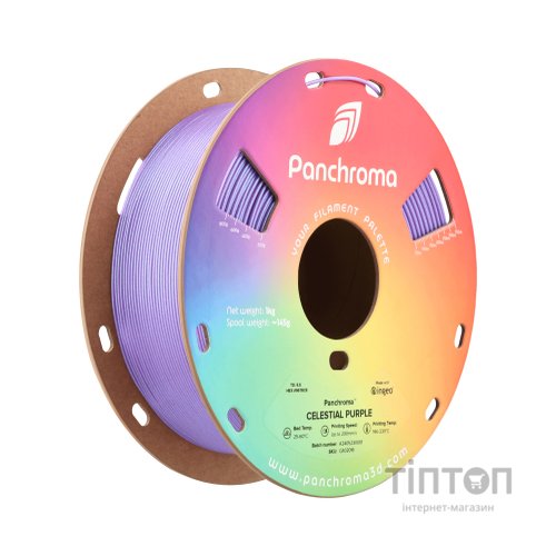 Пластик для 3D-принтера Polymaker PLA PANCHROMA CELESTIAL 1,75mm 1kg PURPLE (CA02016)