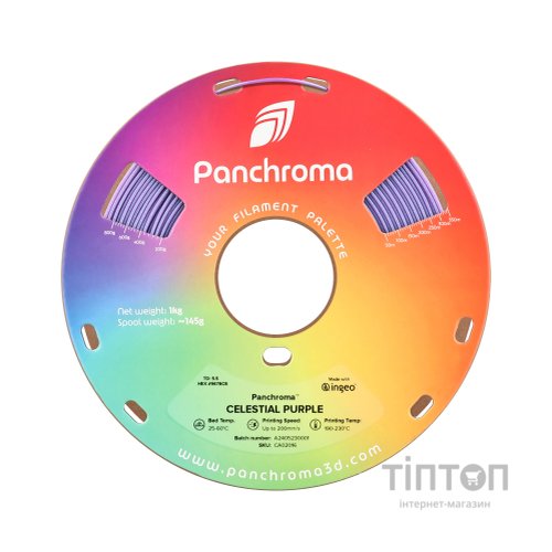 Пластик для 3D-принтера Polymaker PLA PANCHROMA CELESTIAL 1,75mm 1kg PURPLE (CA02016)