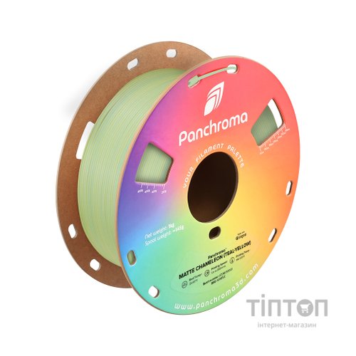 Пластик для 3D-принтера Polymaker PLA PANCHROMA DUAL MATTE 1,75mm 1kg CAMELEON (CA04043)