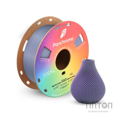 Пластик для 3D-принтера Polymaker PLA PANCHROMA DUAL MATTE 1,75mm 1kg FOGGY (CA04046)