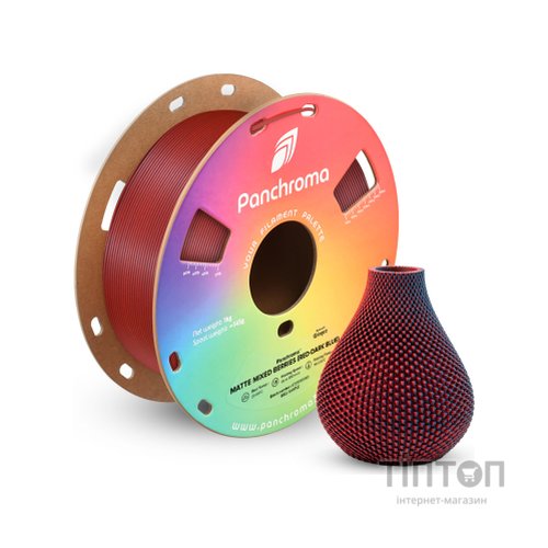 Пластик для 3D-принтера Polymaker PLA PANCHROMA DUAL MATTE 1,75mm 1kg MIXED BERRIES (CA04048)