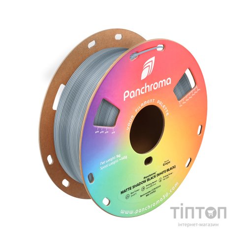 Пластик для 3D-принтера Polymaker PLA PANCHROMA DUAL MATTE 1,75mm 1kg SHADOW BLACK (CA04049)