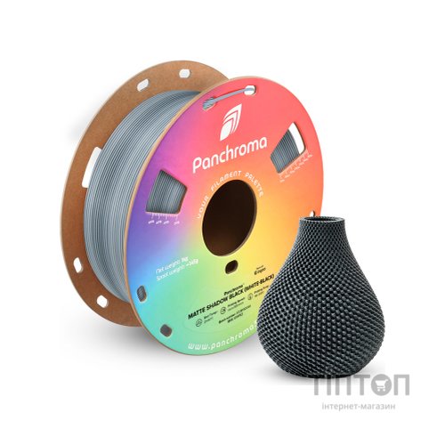 Пластик для 3D-принтера Polymaker PLA PANCHROMA DUAL MATTE 1,75mm 1kg SHADOW BLACK (CA04049)