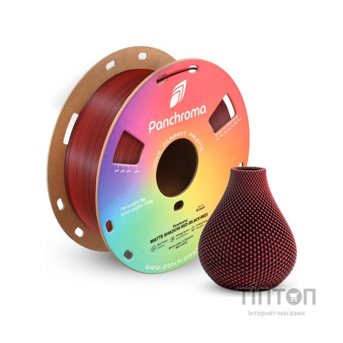 Пластик для 3D-принтера Polymaker PLA PANCHROMA DUAL MATTE 1,75mm 1kg SHADOW RED (CA04051)