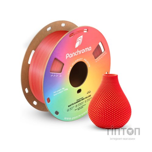 Пластик для 3D-принтера Polymaker PLA PANCHROMA DUAL MATTE 1,75mm 1kg SUNRISE (CA04052)