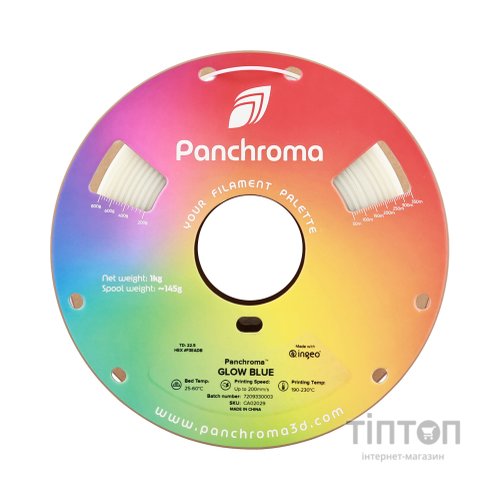 Пластик для 3D-принтера Polymaker PLA PANCHROMA GLOW 1,75mm 1kg BLUE (CA02029)