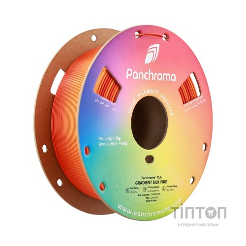 Пластик для 3D-принтера Polymaker PLA PANCHROMA GRADIENT 1,75mm 1kg SILK FIRE (CA03035)