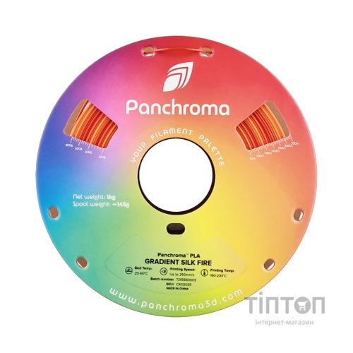Пластик для 3D-принтера Polymaker PLA PANCHROMA GRADIENT 1,75mm 1kg SILK FIRE (CA03035)