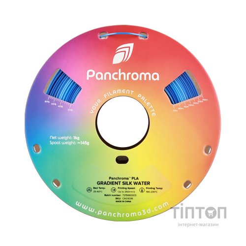 Пластик для 3D-принтера Polymaker PLA PANCHROMA GRADIENT 1,75mm 1kg SILK WATER (CA03036)