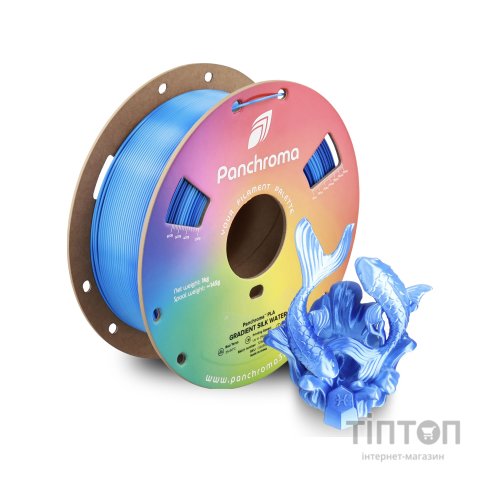 Пластик для 3D-принтера Polymaker PLA PANCHROMA GRADIENT 1,75mm 1kg SILK WATER (CA03036)