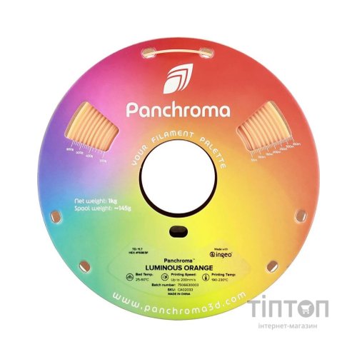 Пластик для 3D-принтера Polymaker PLA PANCHROMA LUMINOUS 1,75mm 1kg ORANGE (CA02033)